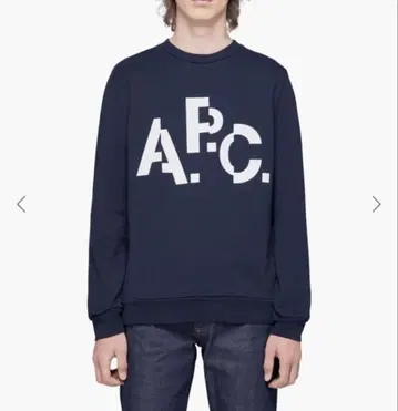 A.P.C 아페쎄 맨투맨 트레이닝복