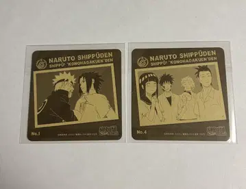 NARUTO 나뭇잎 학원 코스터 No.1 No.4 2장 세트