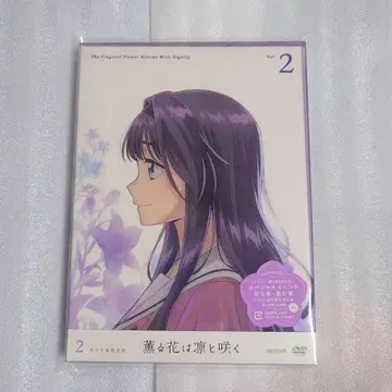[] DVD Vol.2 완전 생산 한정판 시리얼 코드 없음