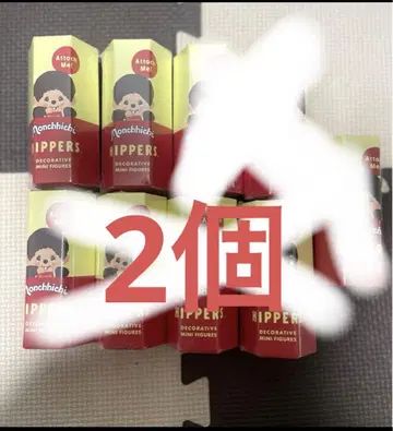 HIPPERS Monchhichi 히퍼스 몽치치 2개 미개봉 새상품