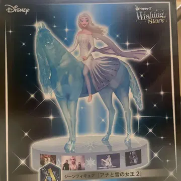 Disney 겨울왕국 2 엘사 피규어