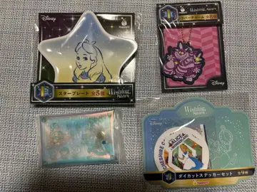 해피 복권 디즈니 원더랜드 앨리스 4세트