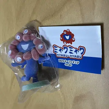 오사카 간사이 박람회 한정판 플로키 피규어 밸런스 포즈 먀쿠먀쿠
