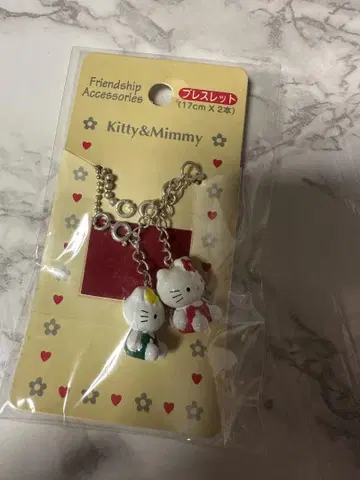 산리오 키티 & 미미 페어 팔찌 17cm 산리오