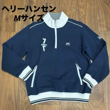 헬리한센 ( HELLY HANSEN ) 상의 맨투맨 [ 미사용 ]