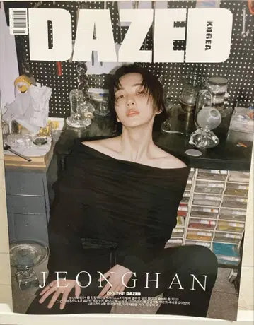2024.4 DAZED 잡지 정한 SEVENTEEN