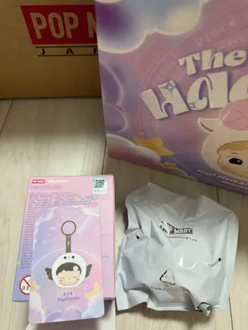 HACIPUPU 더 컨스텔레이션 시리즈