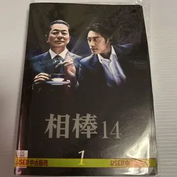 파트너 14 DVD 렌탈판 전 12권