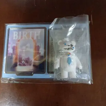 하미곰 서울 키체인