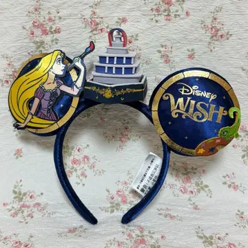 Disney Cruise Wish 머리띠 라푼젤