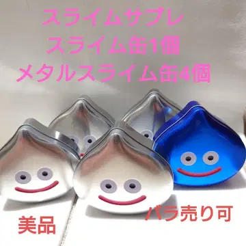 새상품급 슬라임 사브레 슬라임 캔 1개 메탈 슬라임 캔 4개