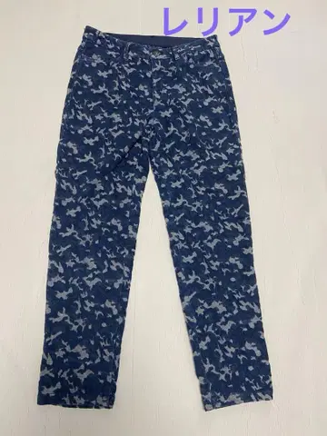 MUSEBYROCHAS 레리안 슬림 팬츠