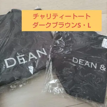 딘앤델루카 2022 2개 세트 다크 브라운 토트