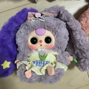 아야 님