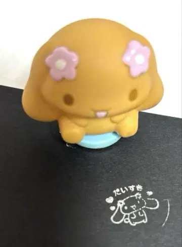 헤이세이 레트로 산리오 시나몬 롤 모카 스탬프 레어