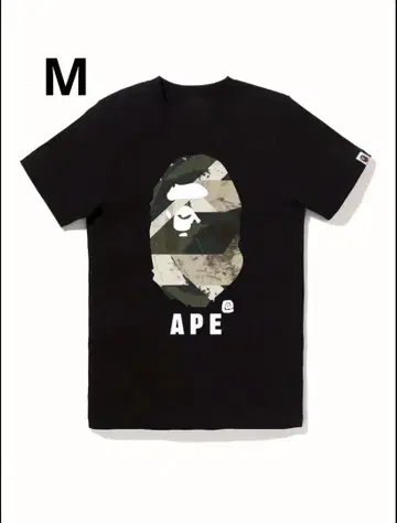 APE@ 카모플라쥬 패턴 T셔츠 M