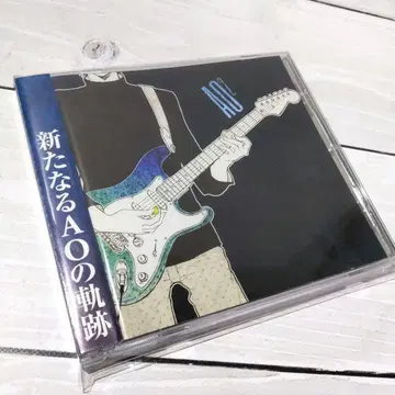 Rock Compilation Album AO2 KITC Project