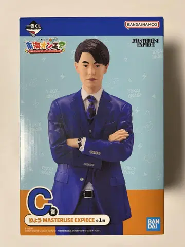 제일복권 도카이 온에어 C상 료 피규어