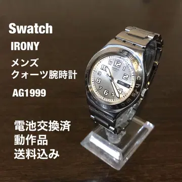Swatch IRONY 데이데이트 남성용 손목시계 [ AG1999 ]