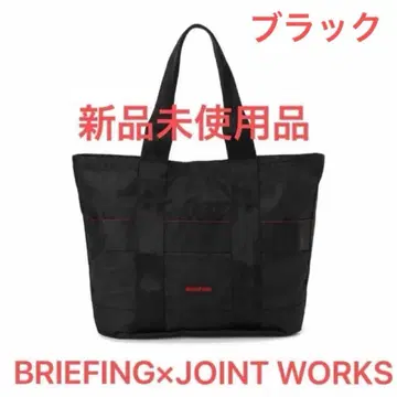 [ 레어템 ] BRIEFING x JOINT WORKS 별주 토트백 블랙
