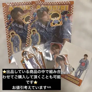 코무돗토 복권 2 아므기리 세트