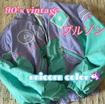 90' 유니콘 컬러 블루종 구제 의류