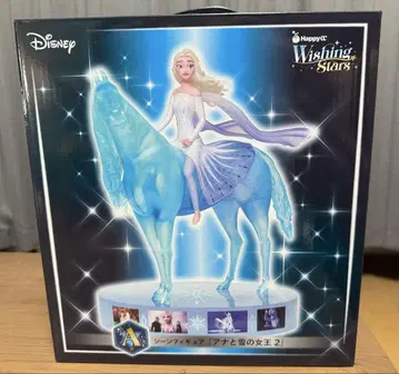 Disney 겨울왕국 2 엘사 피규어