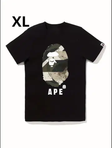 APE 카모플라쥬 패턴 T셔츠 XL 블랙