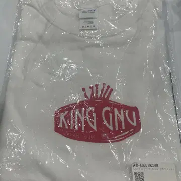 King Gnu 롱 슬리브 T셔츠 XL