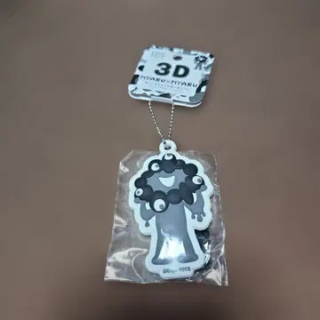 블랙 미야쿠미야쿠 3D 러버 마스코트 키링