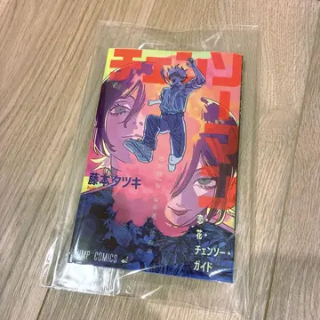 체인소 맨 극장판 레제 편 영화 방문자 특전 새상품급 *.