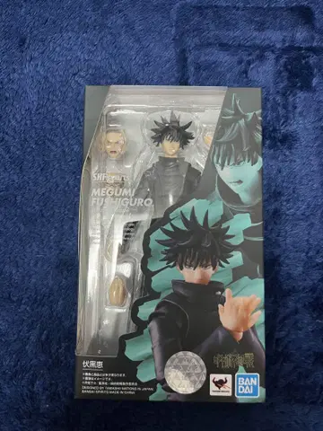SHFiguarts 후시구로 메구미 주술회전
