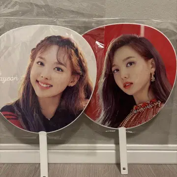 TWICE 나연 부채