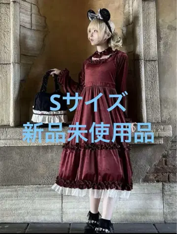 시마무라 호시나 사쿠라코 변형 벨로아 원피스 S 보르도