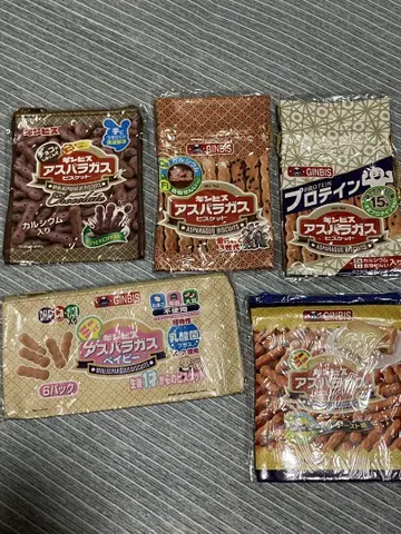 긴비스 아스파라거스 비스켓 파우치 컬렉션 가챠