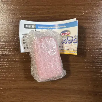 정말 녹음 재생! 그리운 옛날 휴대폰 마스코트 핑크
