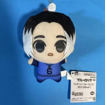 블루 록 SD 인형 와가마루 긴