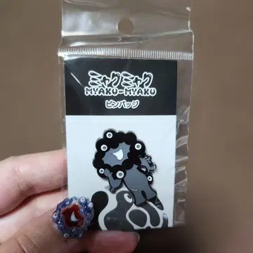 블랙 미야쿠미야쿠 핀 배지 2025EXPO