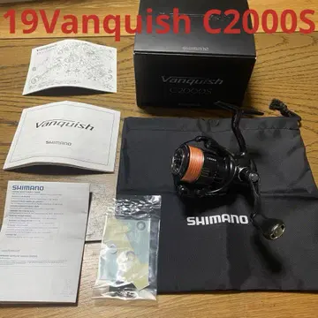 시마노 19 Vanquish C2000S