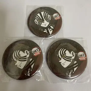 귀멸의 칼날 ufotable dining 행운권 아카자 캔뱃지 세트