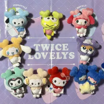TWICE LOVERYS 산리오 마스코트 컴플리트 gigo 한정판