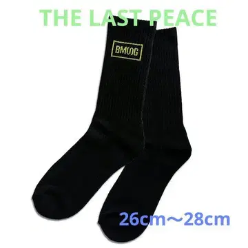 BMSG THE LAST PEACE 삭스 26cm~28cm 새상품