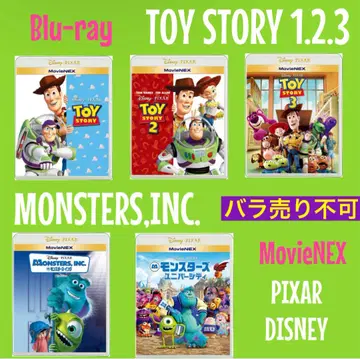 movieNEX 묶음 판매 토이스토리 몬스터 주식회사 픽사