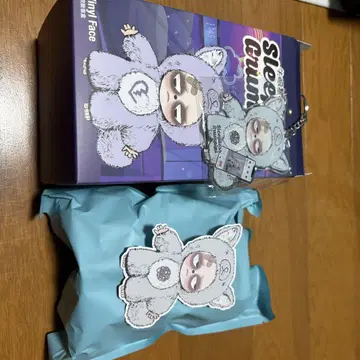 Sleepless Grumpipi 그랑피피 그레이 FanFan
