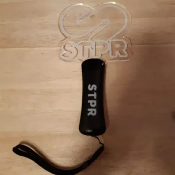STPR 응원봉