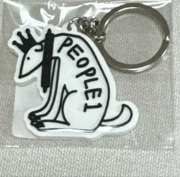 PEOPLE1 KEYCHAIN / 로고 키링