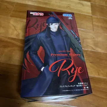 이상윤(아카이 슈이치) 라이 프리미엄 피규어 Rye