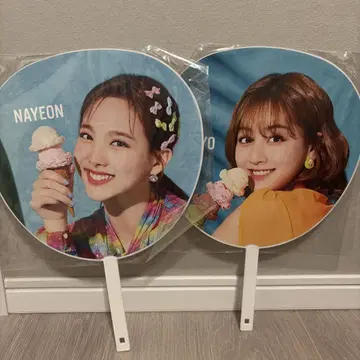 TWICE 부채 (나연 지효)
