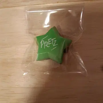 프리츠 군 반지 라이트 AMPTAK