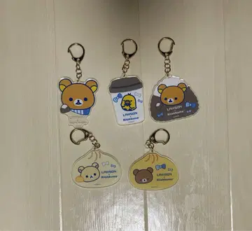 리락쿠마 제일복권 G상 아크릴 키링 덤 포함